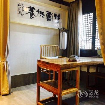 上海裕大·俚舍民宿酒店提供图片