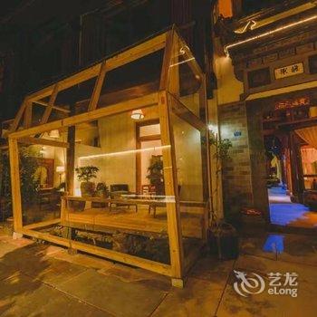 黟县70微舍酒店提供图片