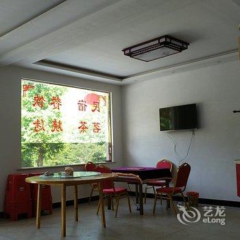 泾县月亮湾紫源度假山庄酒店提供图片