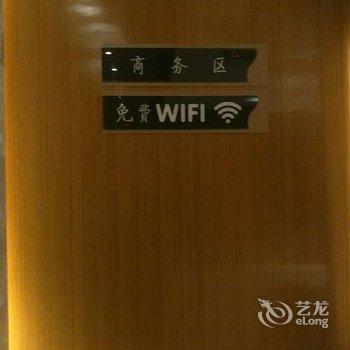 久升概念酒店(上海火车站店)用户上传图片