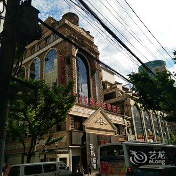 24K国际连锁酒店(上海南京东路步行街店)用户上传图片