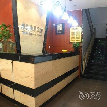 雅舒快捷宾馆酒店提供图片