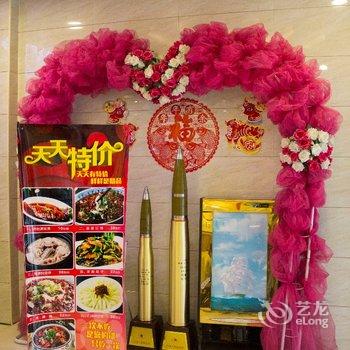 兰州郁金香酒店酒店提供图片