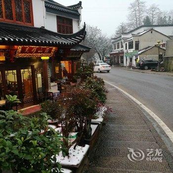 九华山凤形山庄酒店提供图片