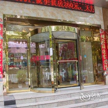 兰州郁金香酒店酒店提供图片