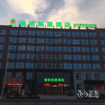 都市118连锁酒店(成武店)酒店提供图片