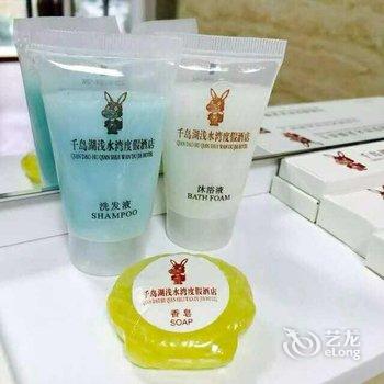 千岛湖浅水湾度假酒店用户上传图片