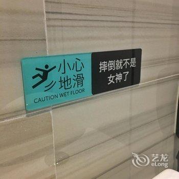 希岸酒店(深圳机场航站楼店)用户上传图片