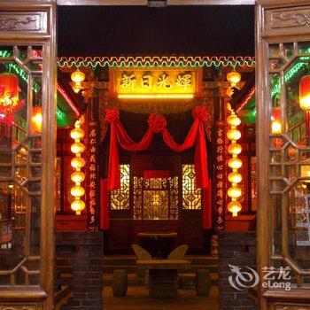 平遥祥常泰客栈酒店提供图片