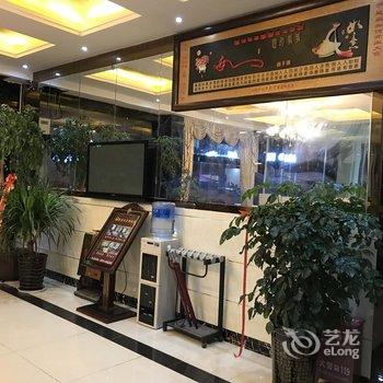 麻栗坡慧荣酒店酒店提供图片