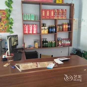 张北清署山庄农家院酒店提供图片