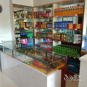 格尔木喜来家精品酒店酒店提供图片