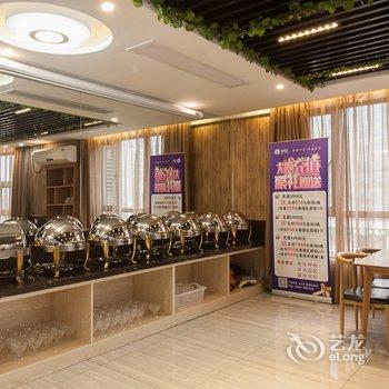 梦邸品致酒店(无锡广益店)酒店提供图片