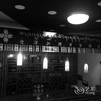 海南藏族自治州贵德仓央嘉措青年驿站酒店提供图片