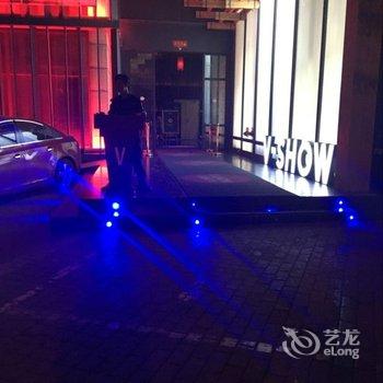 天鹅恋情侣主题酒店(西安小寨店)酒店提供图片