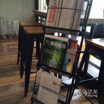 莫干山Lacasa乐咖色精品民宿酒店提供图片