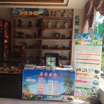 格林豪泰快捷酒店(澄迈老城店)酒店提供图片