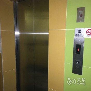 海口米卢斯的轮子影院式主题酒店酒店提供图片