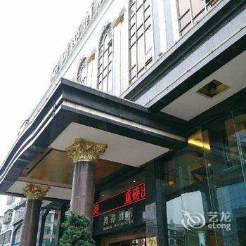 梅州兴宁鸿都酒店酒店提供图片