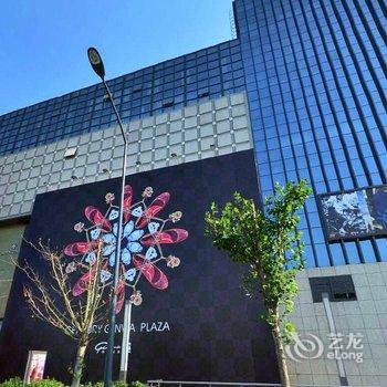 西安米诺尚品公寓酒店(南门地铁站世纪金花店)酒店提供图片