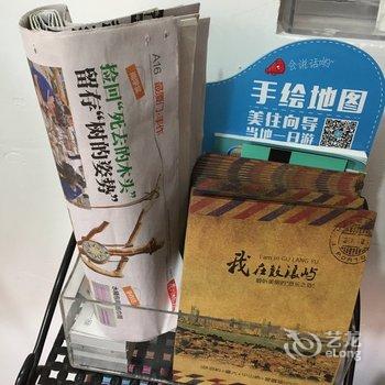 厦门鼓浪屿爱在天使大屋旅馆酒店提供图片