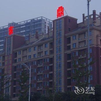 太原东鼎酒店酒店提供图片