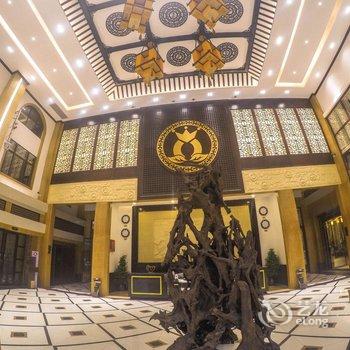 雅安藏茶奇缘主题客栈酒店提供图片