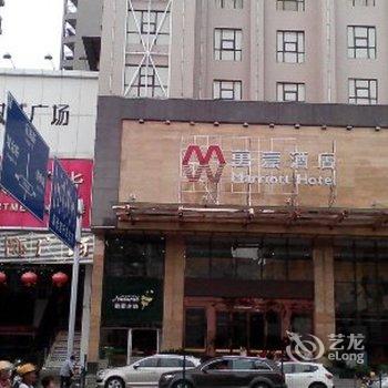 云浮郁南万豪酒店酒店提供图片