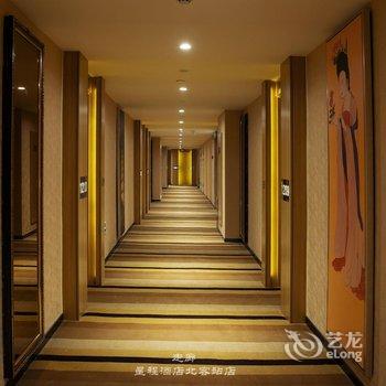 星程酒店(西安北客站店)酒店提供图片