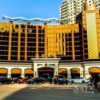 大庆丽水金沙温泉会馆酒店提供图片