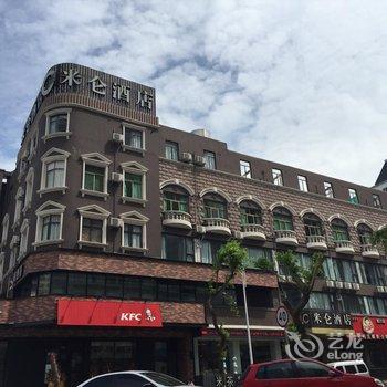 厦门米仑酒店酒店提供图片