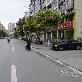 重庆龙禾商务酒店酒店提供图片