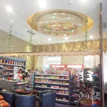 柏恒经典酒店(广州长隆店)酒店提供图片