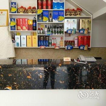 宜昌黄山洞酒店酒店提供图片