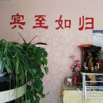 忻州老树客栈酒店提供图片
