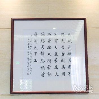 杭州梅子青酒店酒店提供图片