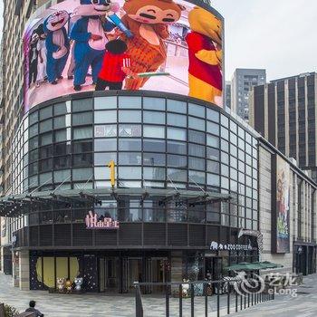 西安斯维登度假公寓(大唐芙蓉园店)酒店提供图片