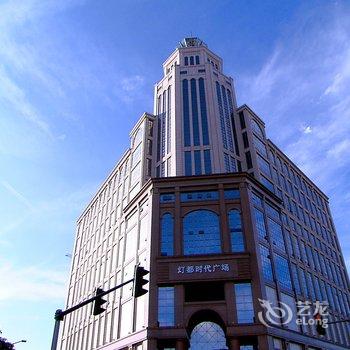 中山灯都时代酒店酒店提供图片