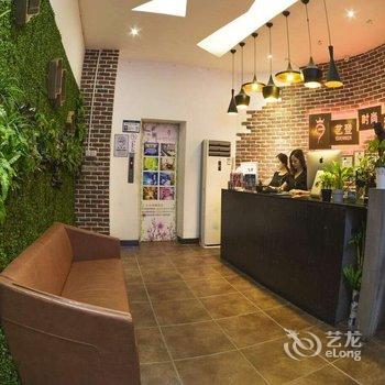 艺登主题酒店(深圳海上世界店)酒店提供图片