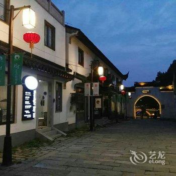 同里月光水岸花园客栈(原月光水岸情调旅店)酒店提供图片