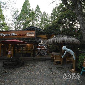 武夷山旧街森活英伦时光旅馆酒店提供图片