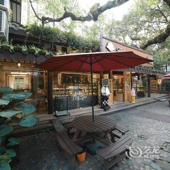 武夷山旧街森活英伦时光旅馆酒店提供图片