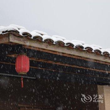 松阳归云居精品民宿酒店提供图片