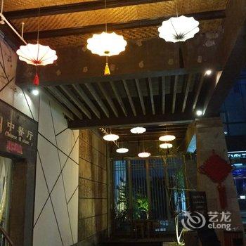 黄山蝶尚非经验酒店(屯溪老街店)酒店提供图片