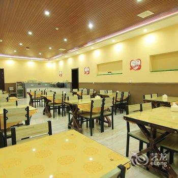 临汾襄汾依舍艺术酒店酒店提供图片