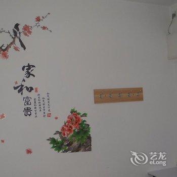 龙口艺达宾馆酒店提供图片