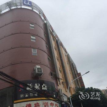 梧州优程八桂酒店(岑溪店)酒店提供图片