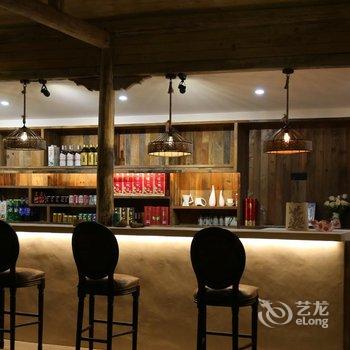 安吉远方的山民宿酒店提供图片