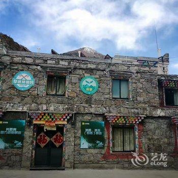 四姑娘山五色山庄度假酒店酒店提供图片