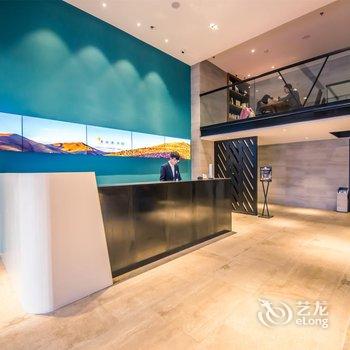 长沙米漾米居酒店酒店提供图片